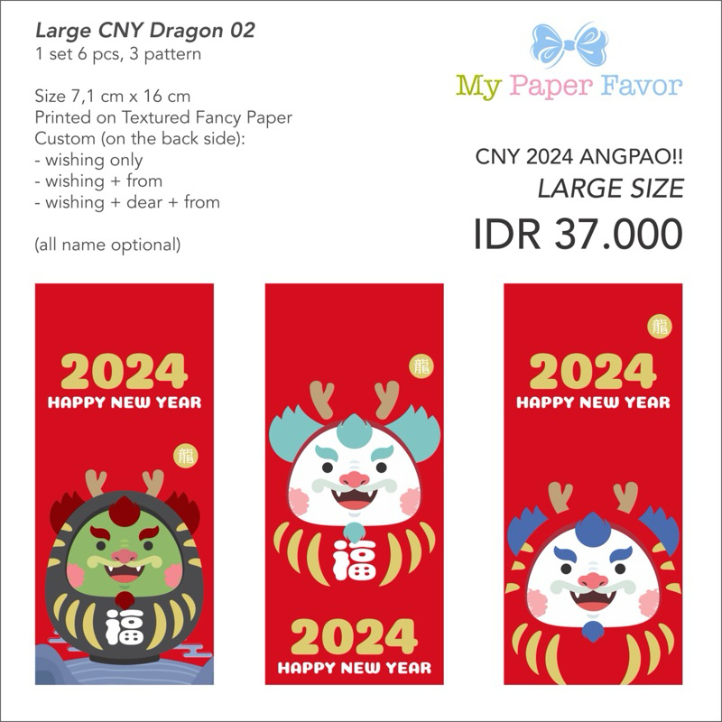 

My Paper Favor Angpao CNY Dragon 02