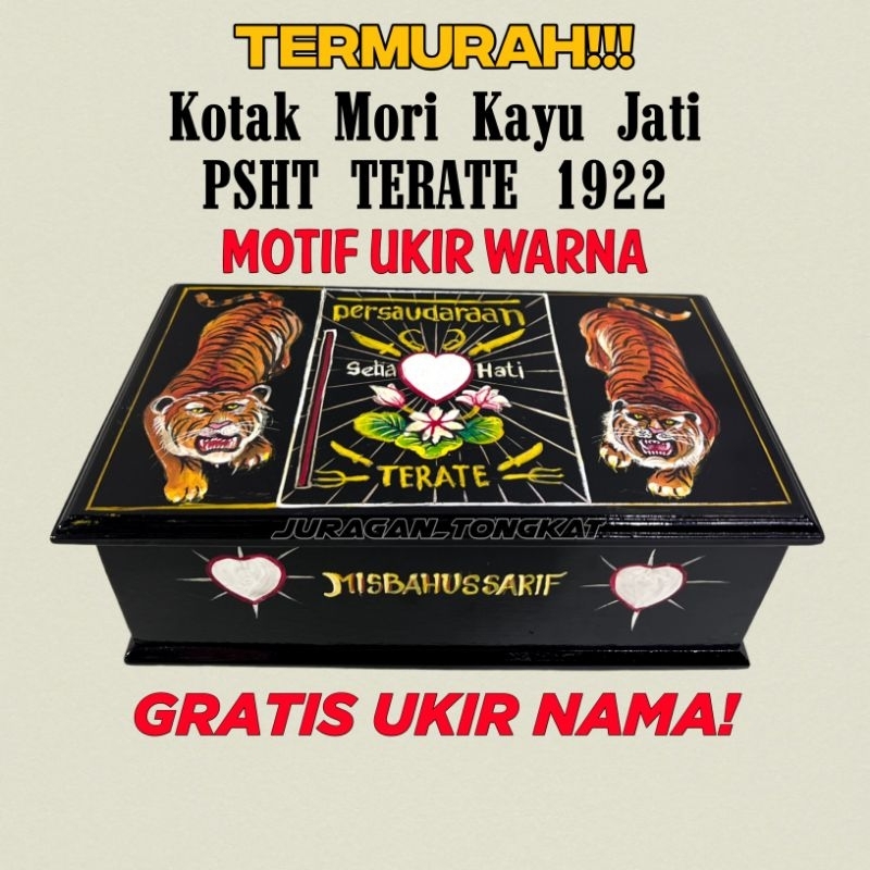 Kotak Mori PSHT Kayu Jati Ukir FREE UKIR NAMA motif Ukir Warna Harimau Macan Loreng Muhammad / Kotak
