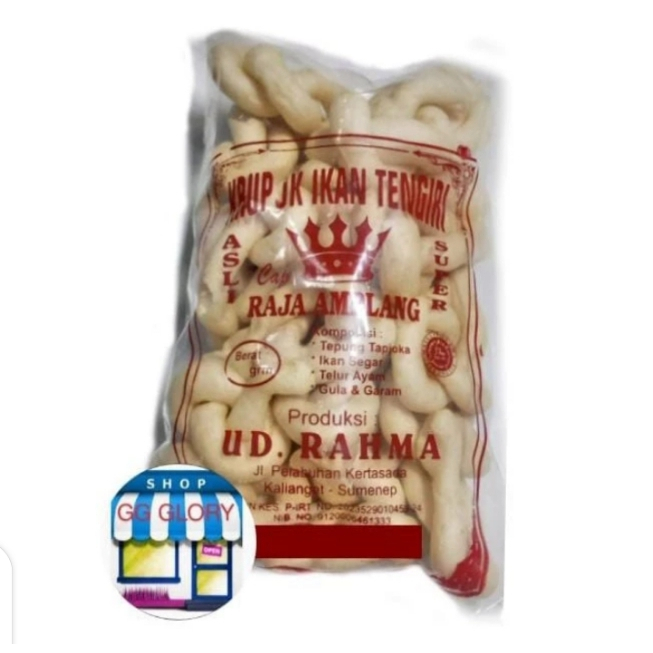 

amplang/kuku macan/kerupuk ikan tenggiri/kerupuk amplang sumenep 125gr