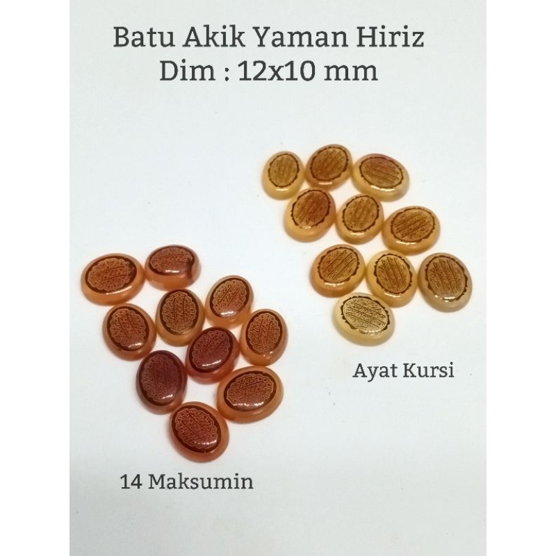 Batu Akik Yaman Hiriz