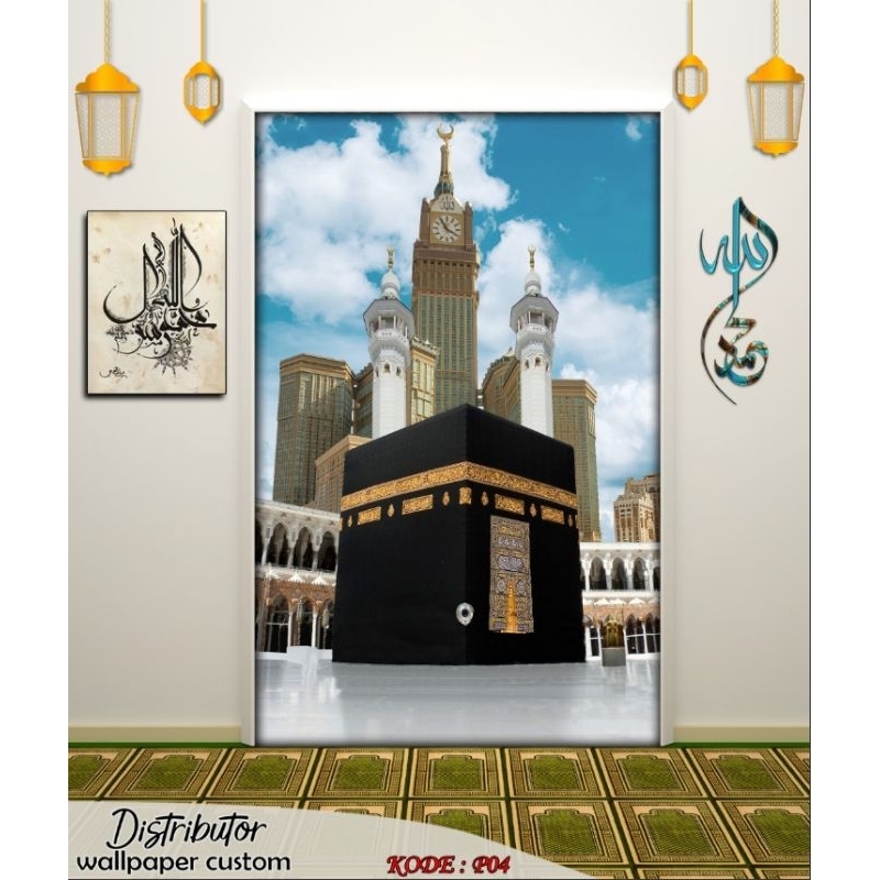 Wallpaper Dinding Custom Mihrab Masjid 3D | Mihrab Musholla | Wallpaper masjid | Wallpaper Musholla 