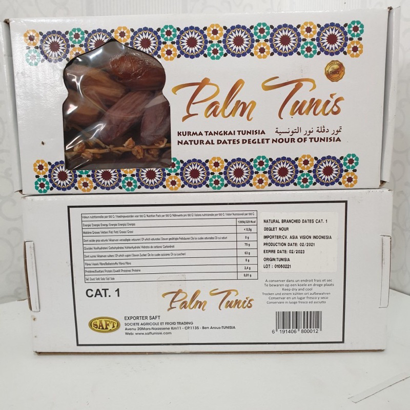 

Kurma palm tunis 500gr kurma deglet nour tunisia premium