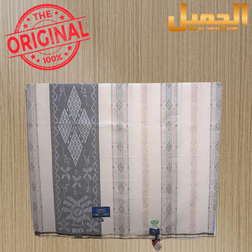 Sarung BHS Classic C 44 DBY Putih