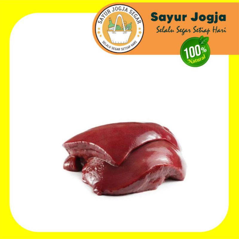 

HATI SAPI segar [250 gram]