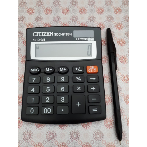 

Kalkulator Citizen SDC 812-BN/Calculator 12 Digit Citizen SDC-812BN