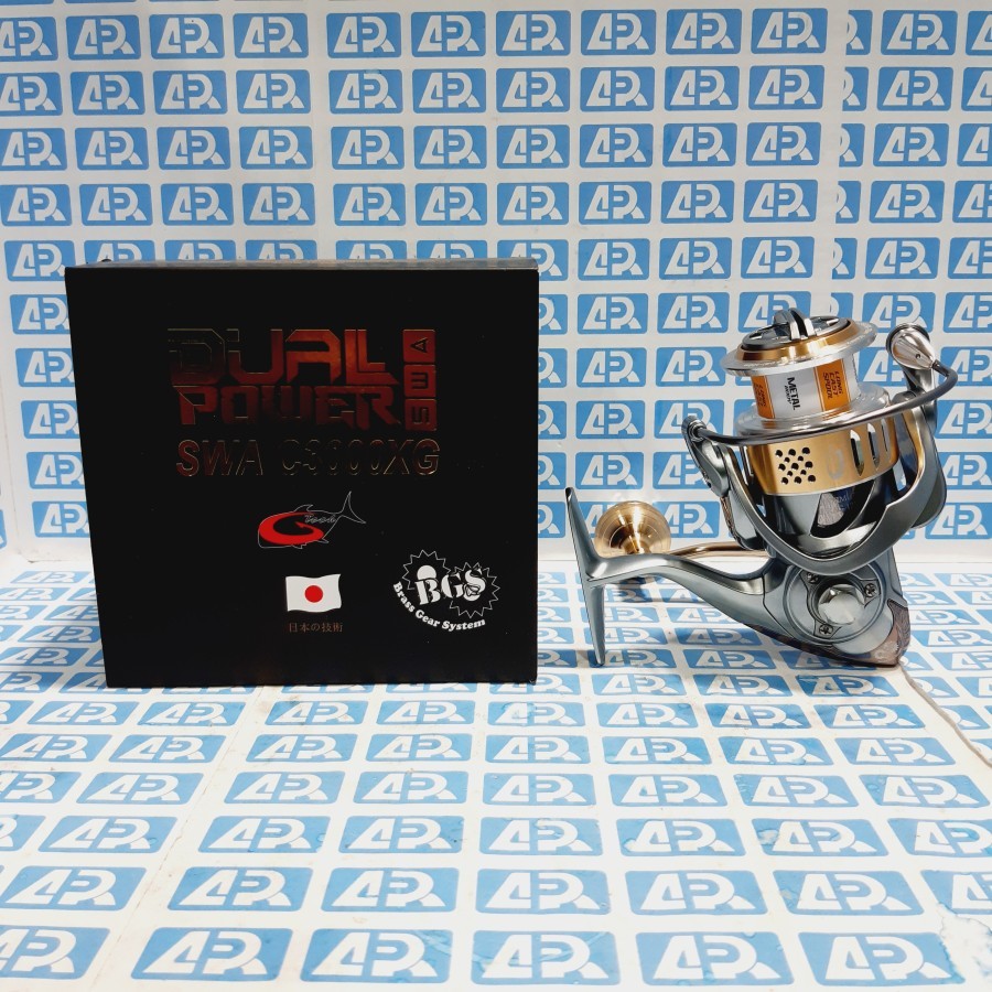 REEL G-TECH DUAL POWER SWA C3000XG