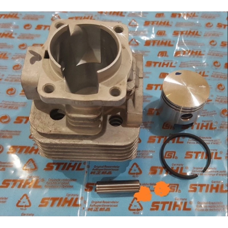 CYLINDER BLOK MESIN POTONG RUMPUT STIHL FR3001