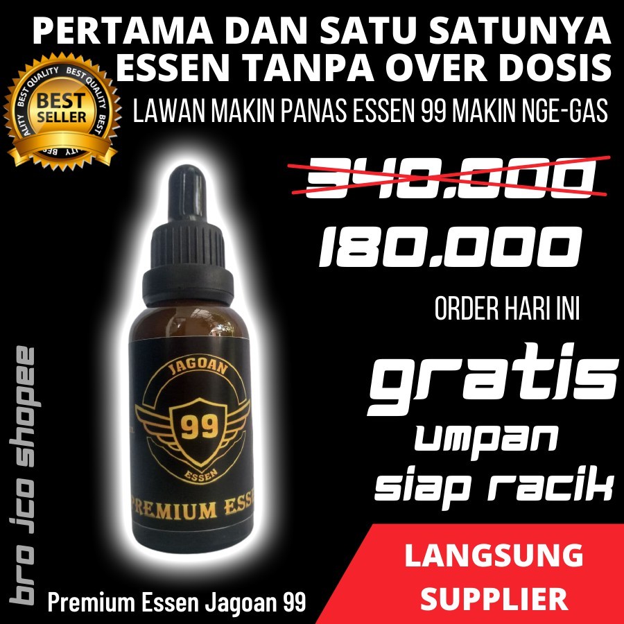 Essen Jagoan 99 Essens Premium Essence Esen Umpan Pancing Ikan Mas Patin Nila Bawal Babon Indukan