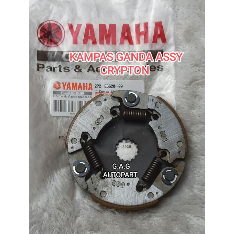 KAMPAS GANDA ASSY YAMAHA CRYPTON VEGA R JUPITER 2P2