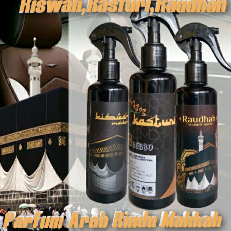 Parfum Arab Ruangan Rindu Kabah 25ml spray