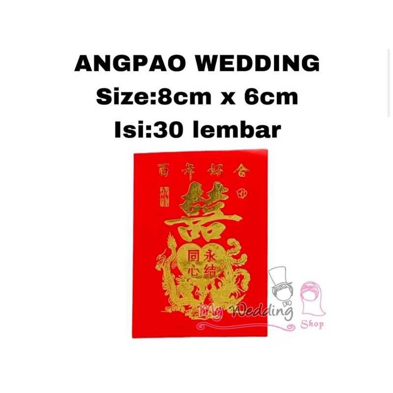 

ANGPAO WEDDING