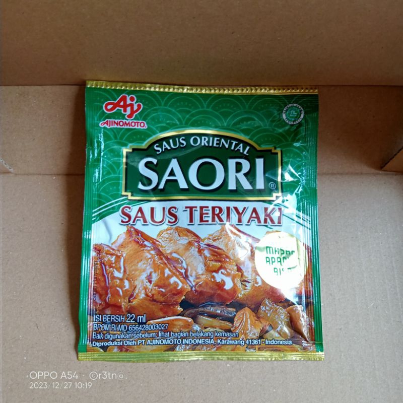 

(1 pcs) Saori Saos Teriyaki 22ml