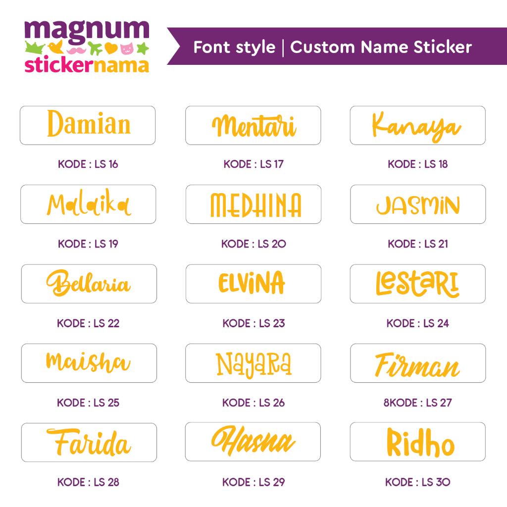 Stiker Nama Baju Setrika Polos, Bahan Polyflex, Ukuran Sedang