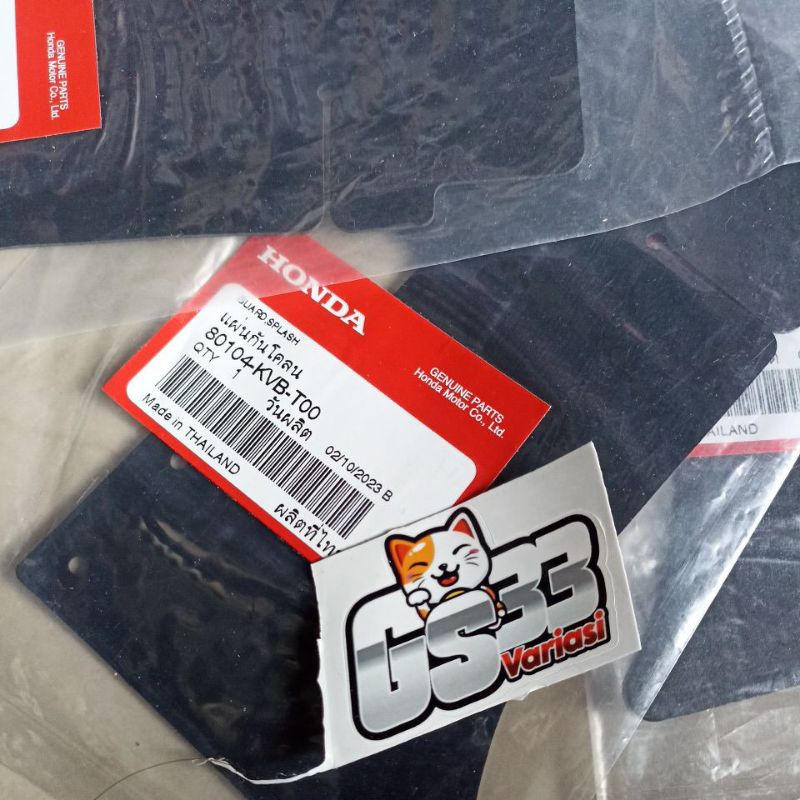 mud laf vario 110 karbu mudlap kvb guard splash 80104-kvb-t00