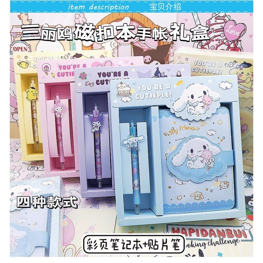 

Sanrio Notebook Gel Pen Hellokitty Cinnamoroll Notepad Perencana Agenda Mingguan Harian Perencana Buku Tulis Set Alat Tulis Kantor Sekolah Supplie
