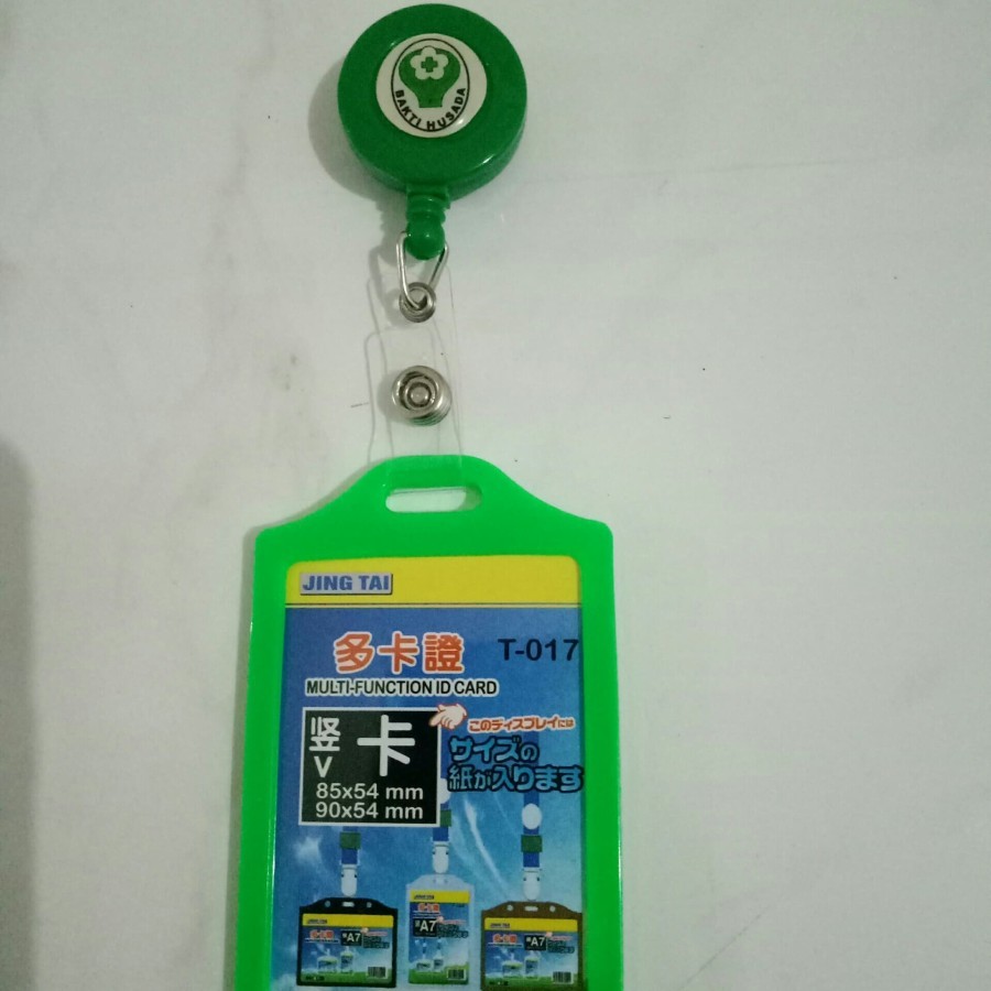 

Name Tag Id Card Case Karet plus yoyo dan Logo Bina Husada Kesehatan