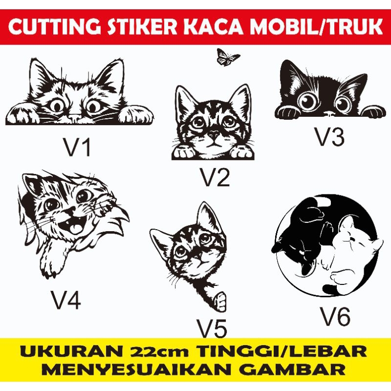Cutting stiker kucing ngintip lucu/stiker kucing/stiker mobil/stiker kaca mobil