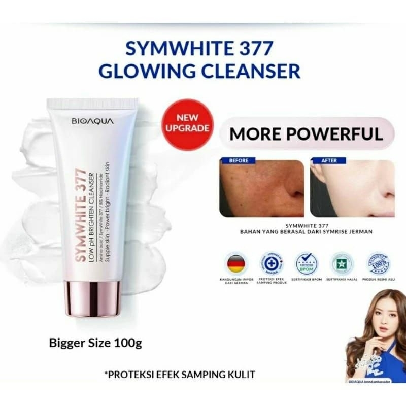 BIOAQUA SYMWHITE 377