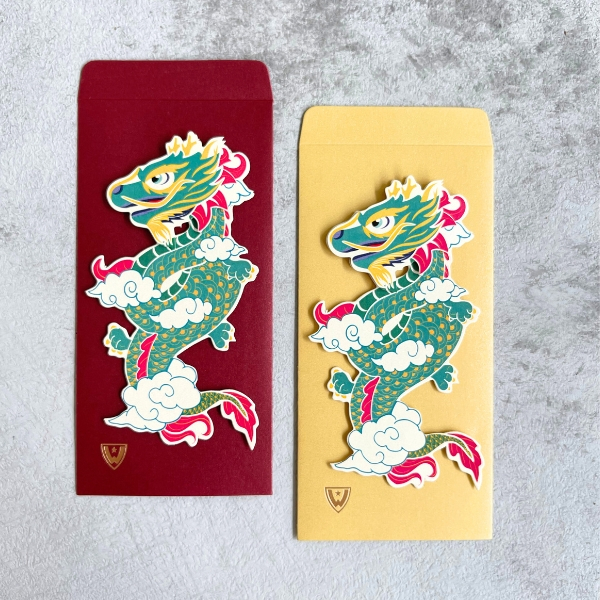 

Wonderful Wish Angpao CNY