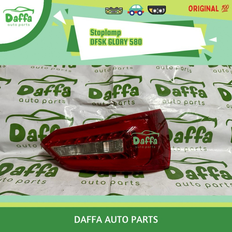 Stoplamp Lampu Belakang Stop Rem Mundur Mobil DFSK Glory Glori 580 Original