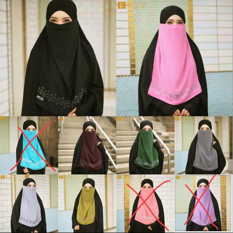 Qibtiyyah Exclusive - Rayna Beads