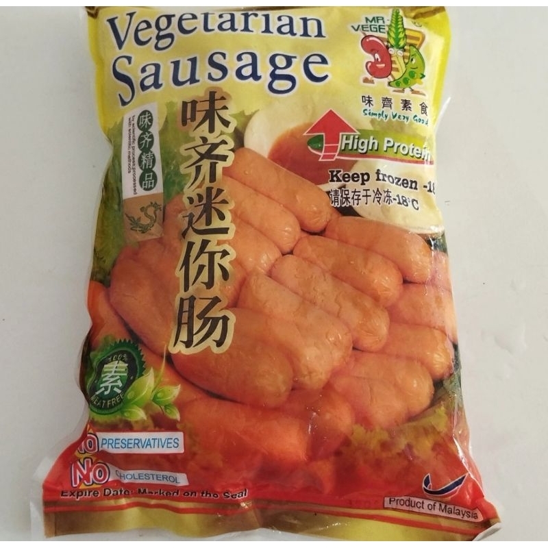 

vegetarian sausage/sosis mini 香肠 900g / frozen food vegetarian
