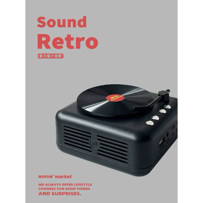 SPEAKER MODEL DJ CAKEP UNIK