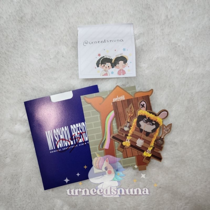 Puzzle From Chinzilla My School President OST Boxset