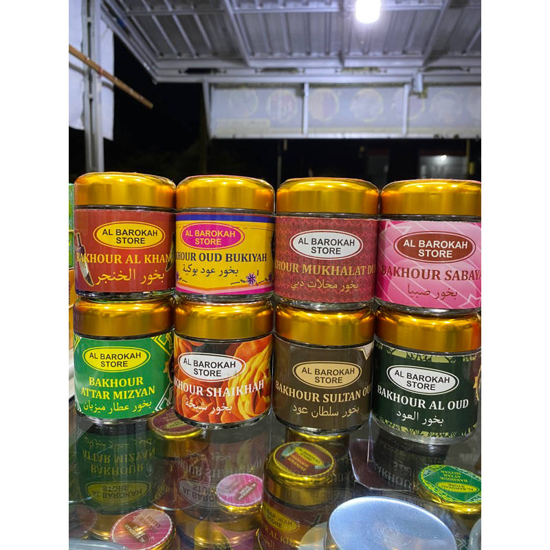 dupa serbuk wangi arabian