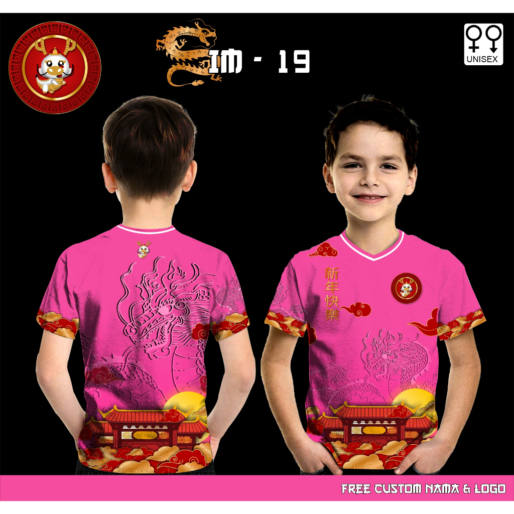 Baju sincia imlek kaos jersey anak imlek shio naga tahun baru china 2024