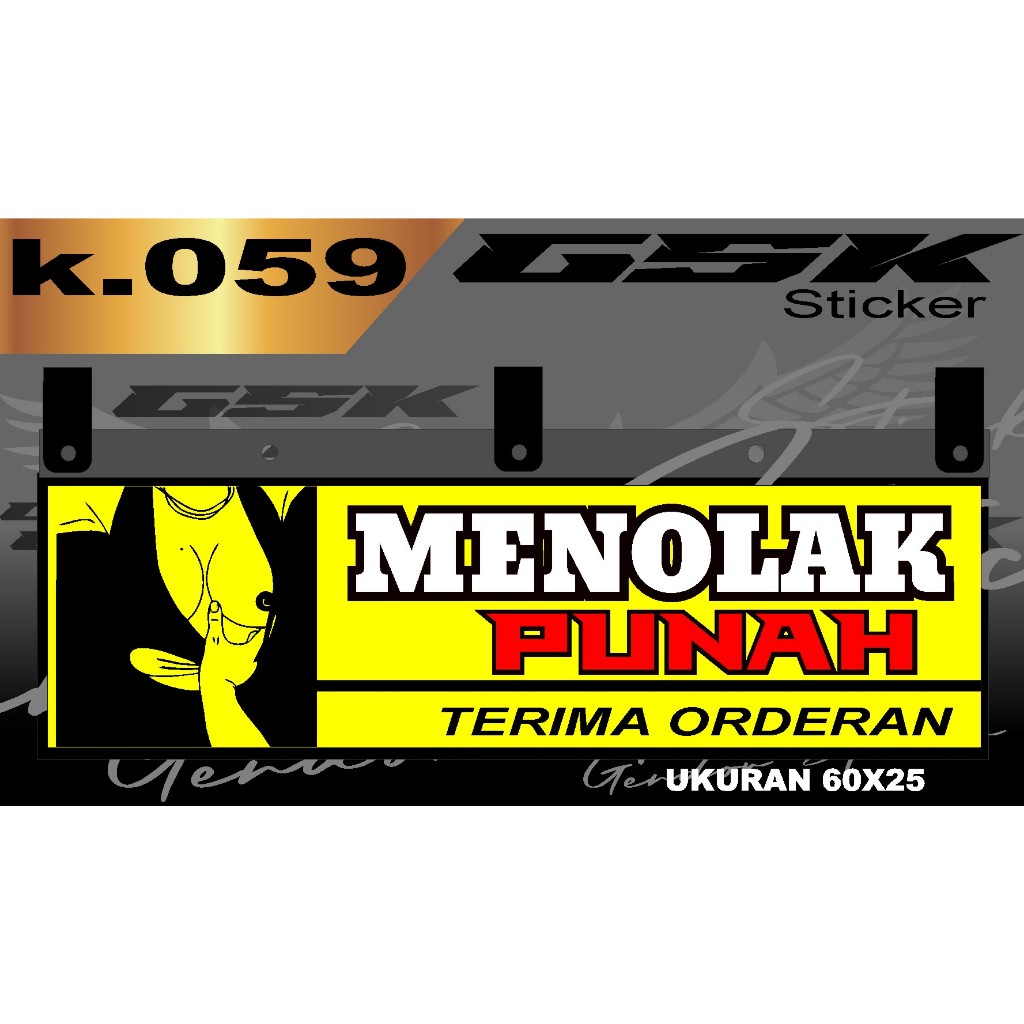 Stiker Cutting Karpet Belakang Truk All Sticker Variasi Karpet k.059