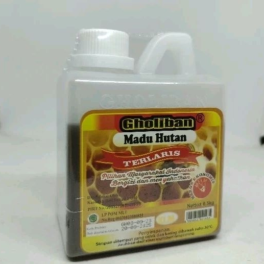 

madu hutan gholiban 500gr madu untuk kesehatan dan daya tahan tubuh