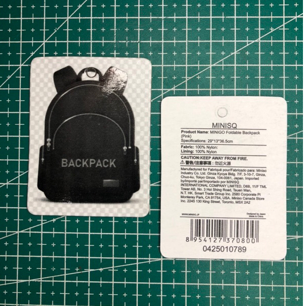 

MINISQ BACKPACK TAG HANGTAG SUPER PREMIUM CO 1X DIKIRIM 120PCS