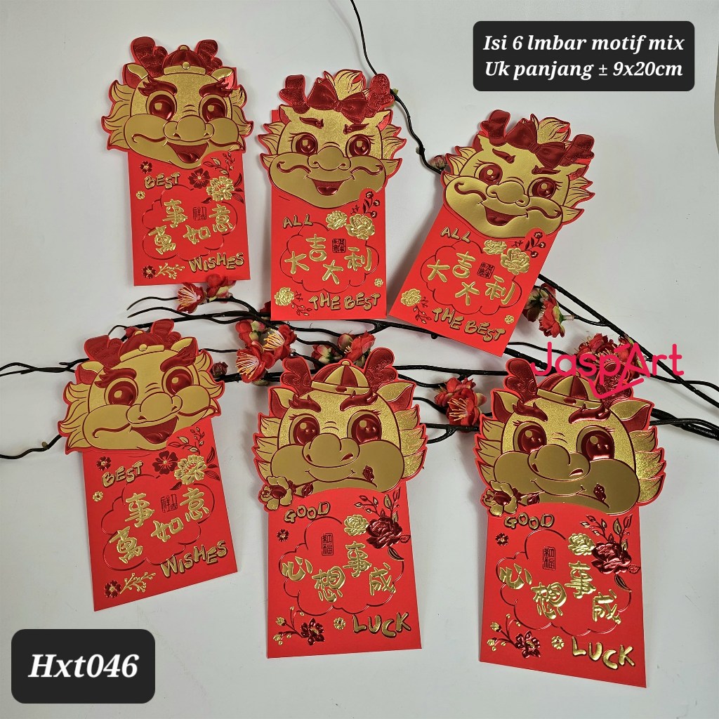 

ANGPAO IMLEK PREMIUM PANJANG DAN DOMPET SHIO NAGA 2024 HONGBAO IMLEK SHIO NAGA 2024 ANGPAO IMLEK ELEGEN CANTIK TEBAL BERKUALITAS