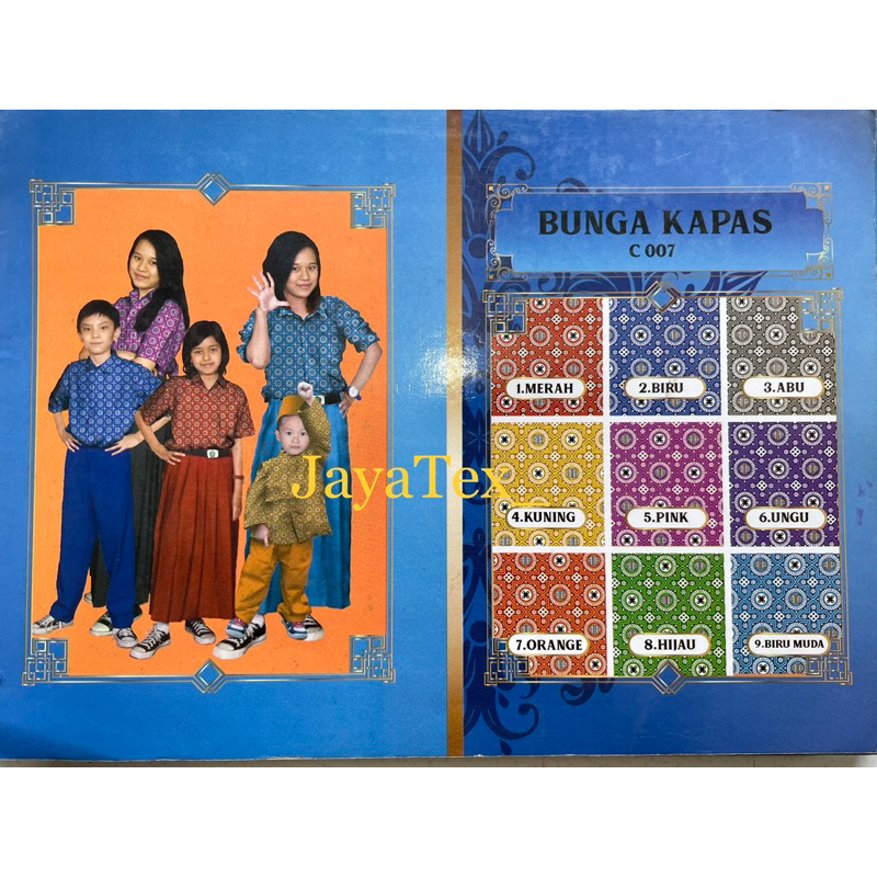 Kain Batik Seragam Sekolah Motif BUNGA KAPAS C007/Batik Sekolah SD/Batik Anak Sekolah