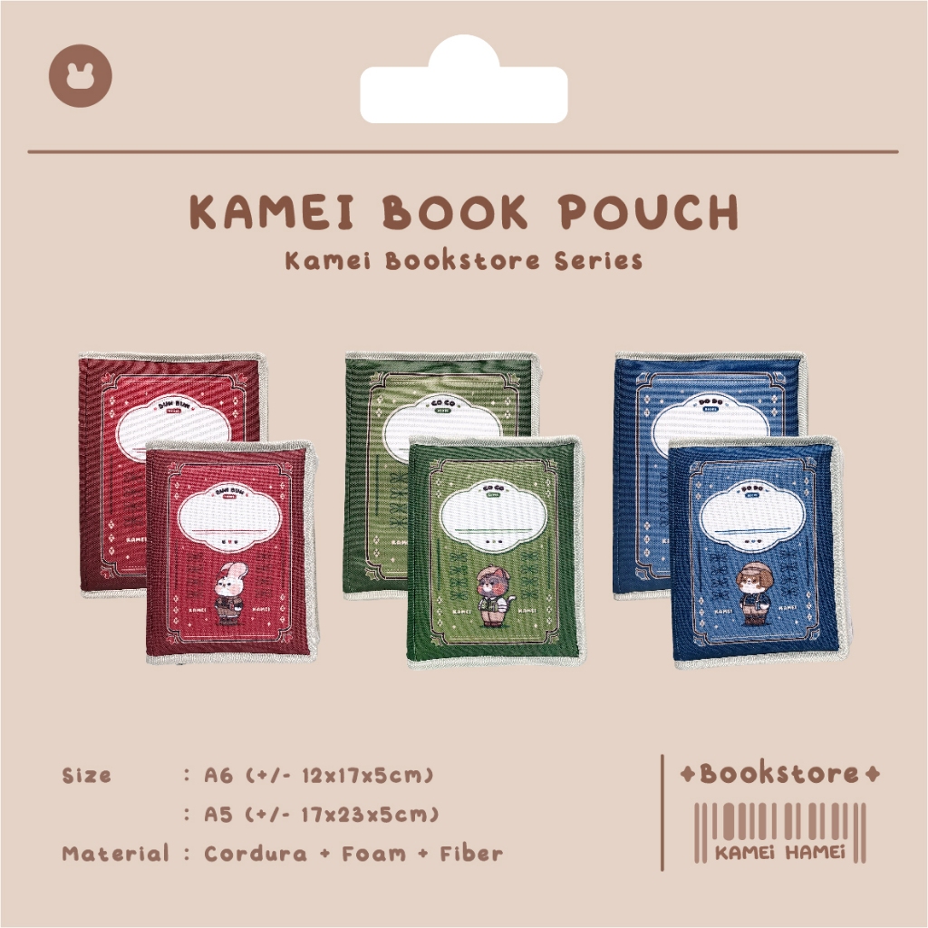 

Book Pouch | Kamei Hamei Bookstore Series