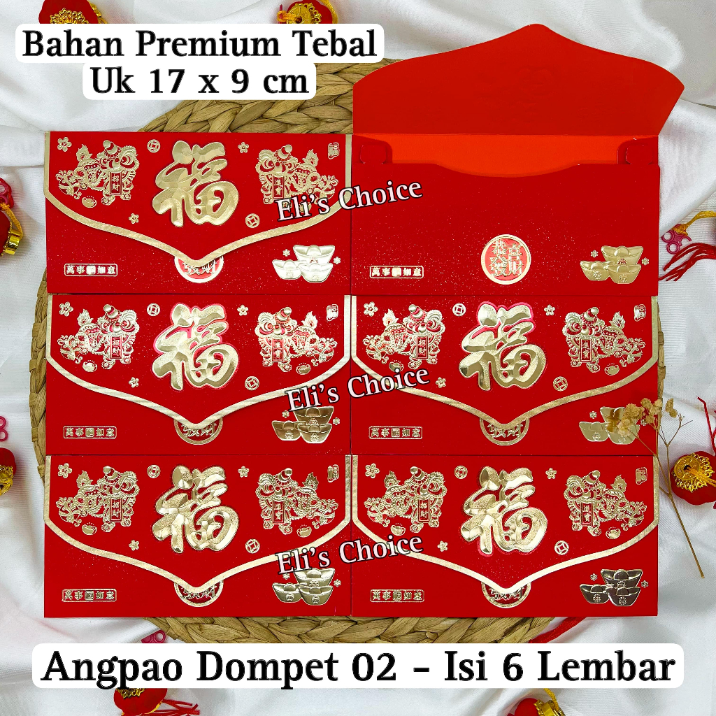 

[DOMPET] ANGPAO DOMPET FUK SINCIA IMLEK 2025 / KERTAS AMPLOP ANGPAU HONG BAO PREMIUM / FUNG PAU DOMPET ISI 6 TERMURAH READY STOCK