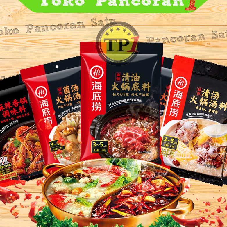 

Stok terbaru Haidilao Bumbu Shabu Shabu Bumbu Instant Hotpot Aneka Rasa Terlaris