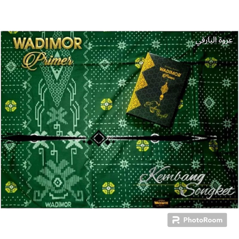 Terbaru Sarung Tenun Wadimor Primer Songket Kembang Sarung Songket Ekonomis Sarung Premium