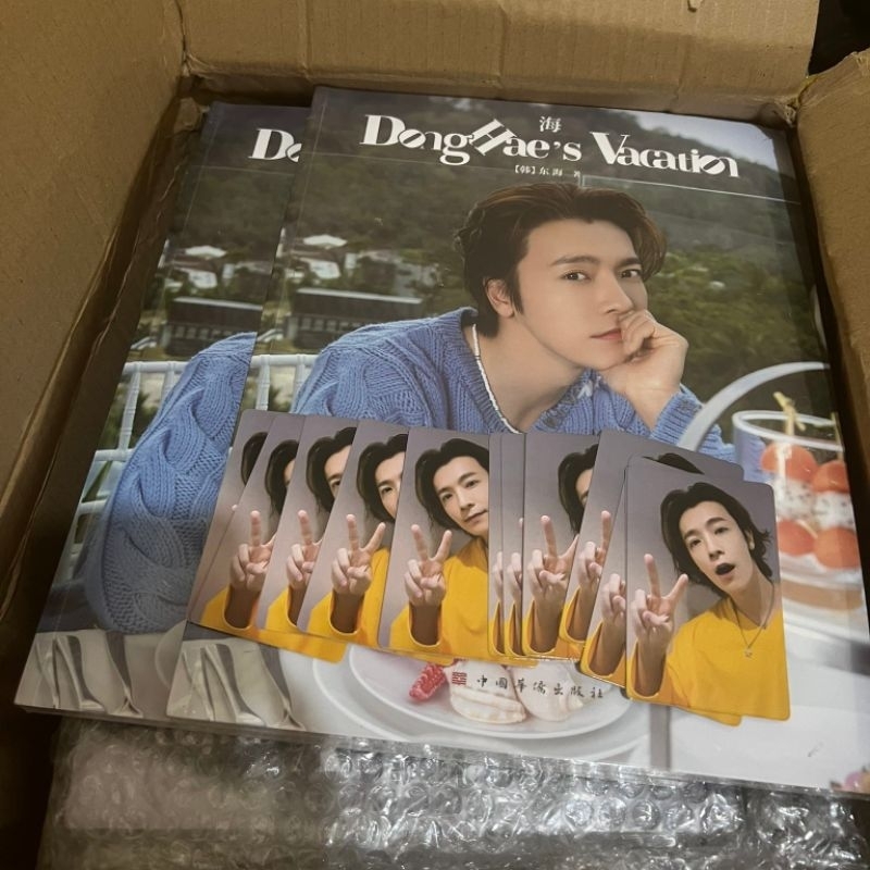 Donghae "Vacation" Photobook  (TOLONG JANGAN PILIH PENGIRIMAN SPX EXPRESS)