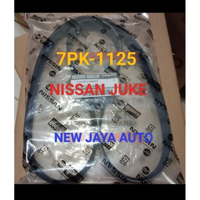 FAN VAN V BELT TALI KIPAS 7PK1125 NISSAN JUKE 7PK-1125
