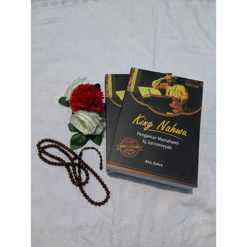 Terjemahan Jurumiyah Pintar Nahwu | Ilmu Alat | Ilmu nahwu | Bahasa Arab