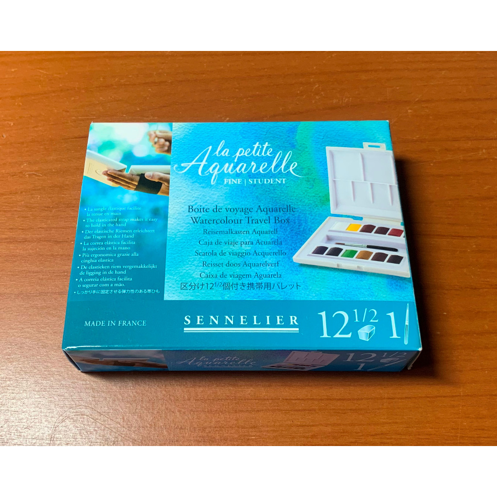 

Sennelier La Petite Aquarelle 12 Half Pan Watercolor Box