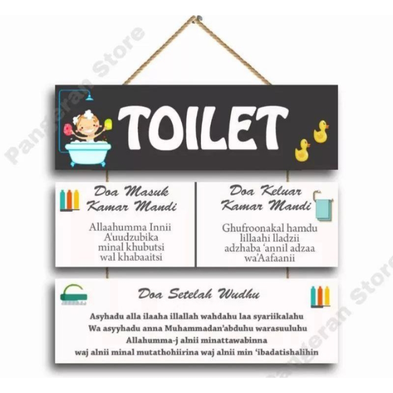Bacaan doa toilet+doa setelah wudhu