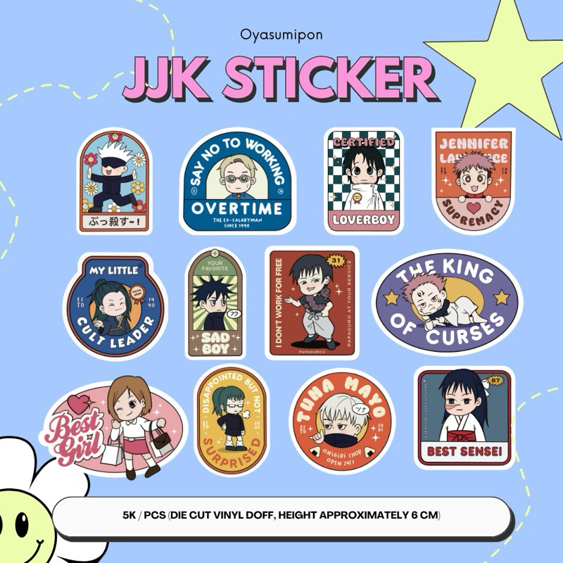 JJK Sticker