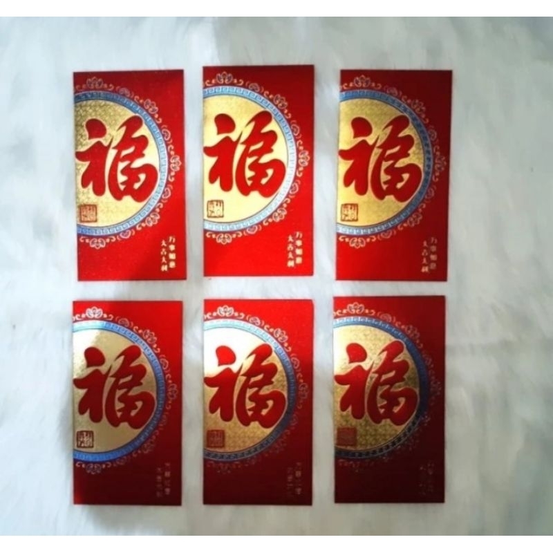 

ANGPAO IMLEK NETRAL 3135 LIMITED EDITION MEWAH TERBARU TERMURAH