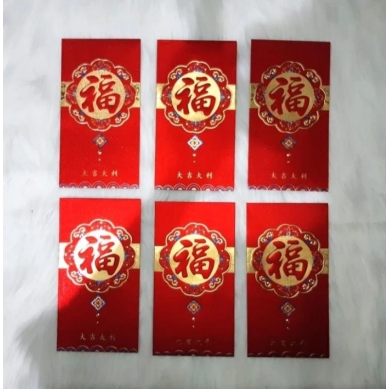 

ANGPAO IMLEK NETRAL PREMIUM MEWAH 3136 TERBARU TERMURAH