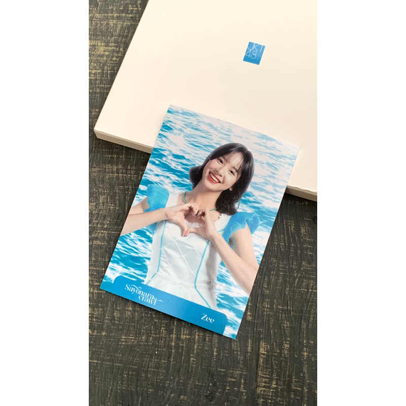 Azizi (Zee) JKT48 Photopack Sayonara Crawl Special Set