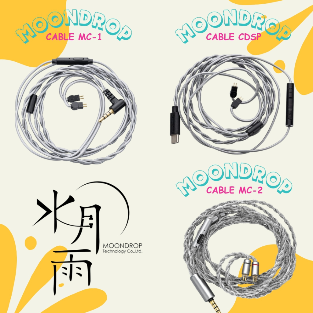 Moondrop Cable MC Series MC1 MC2 CDSP 2 pin Upgrade With Mic