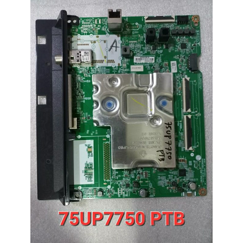 MB - MAINBOARD - MOTHERBOARD - 75UP7750PTB - 75UP7750 - NEW ORIGINAL